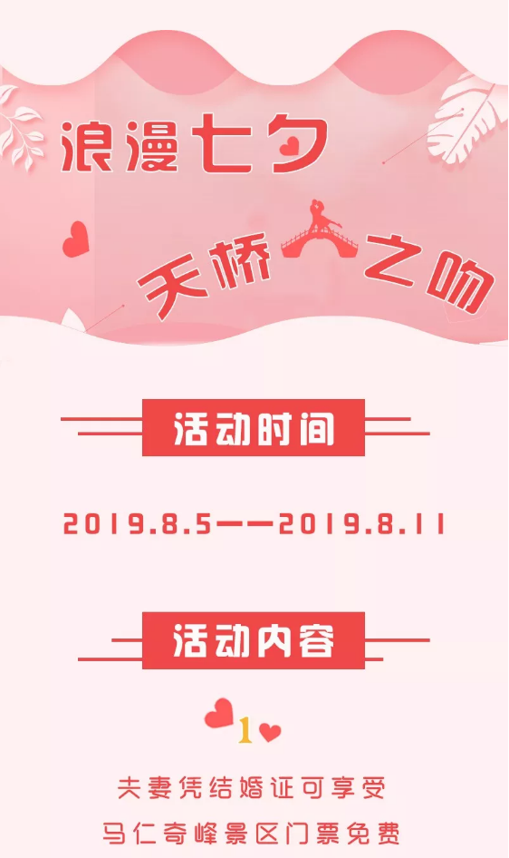 午夜熟女插插XX免费视频