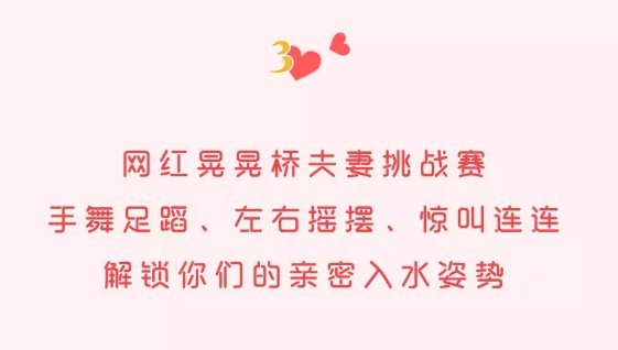 午夜熟女插插XX免费视频