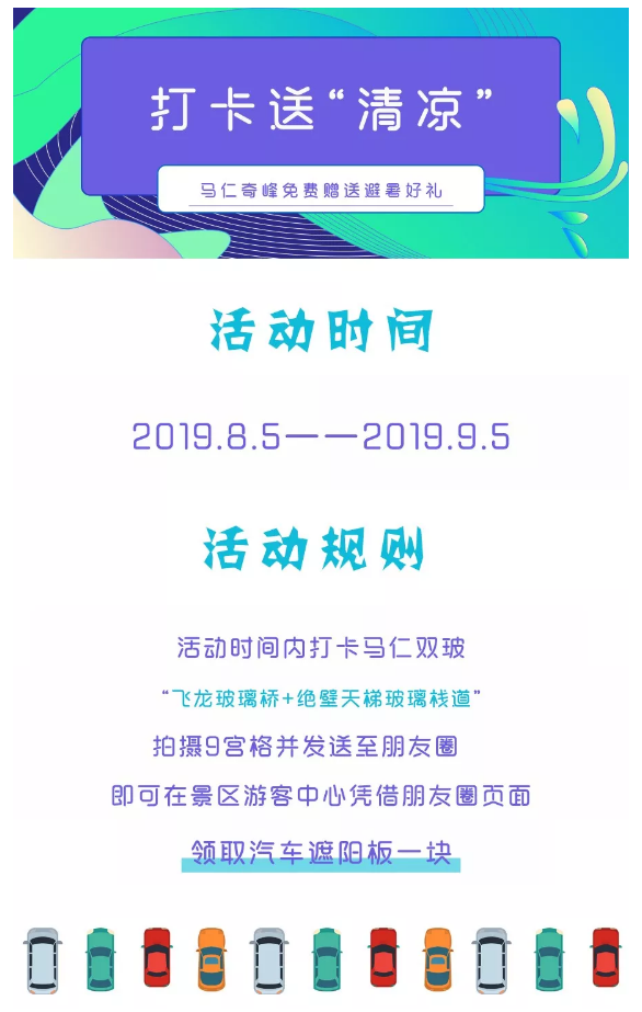 午夜熟女插插XX免费视频