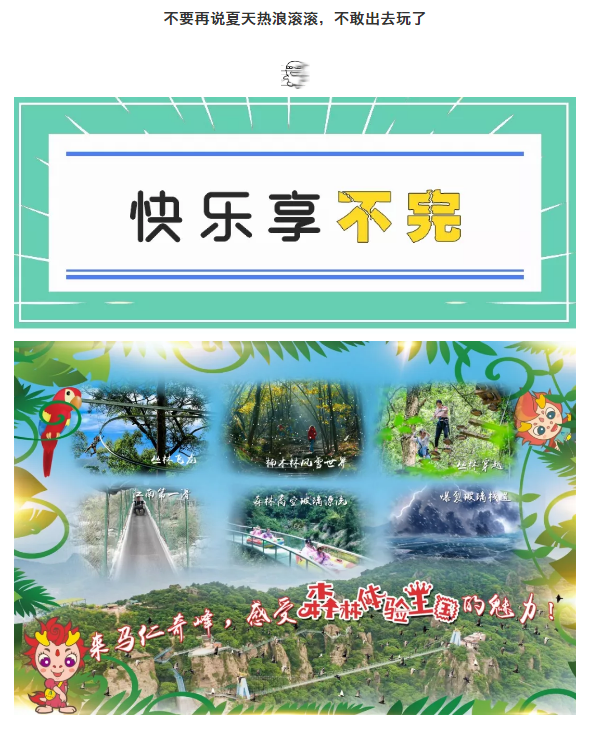 午夜熟女插插XX免费视频