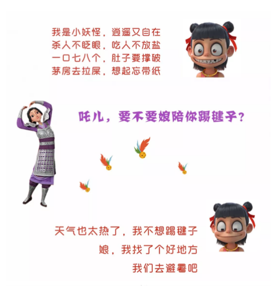 午夜熟女插插XX免费视频