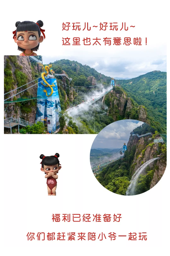 午夜熟女插插XX免费视频