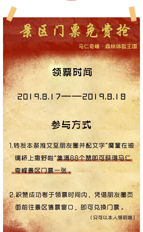 午夜熟女插插XX免费视频