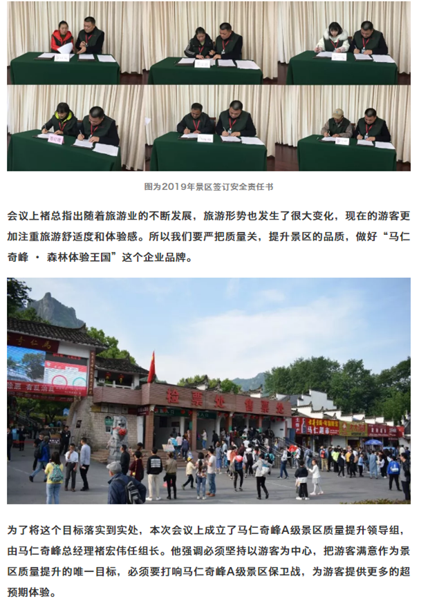 午夜熟女插插XX免费视频