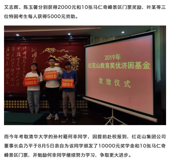 午夜熟女插插XX免费视频