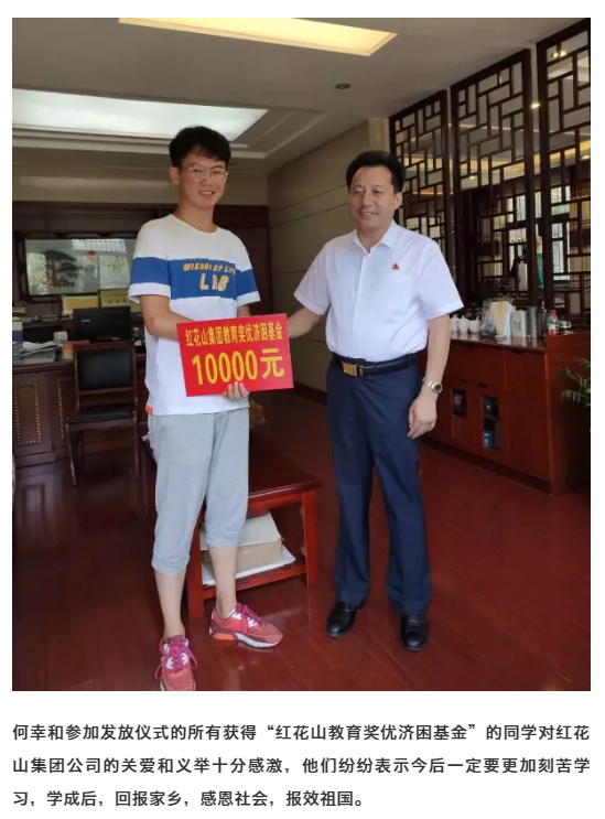 午夜熟女插插XX免费视频