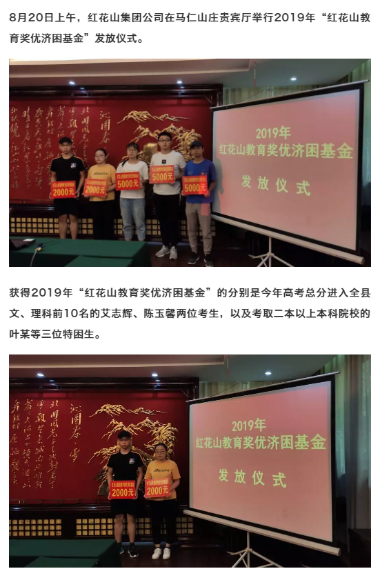 午夜熟女插插XX免费视频