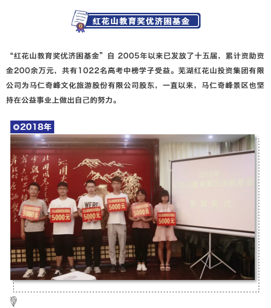 午夜熟女插插XX免费视频