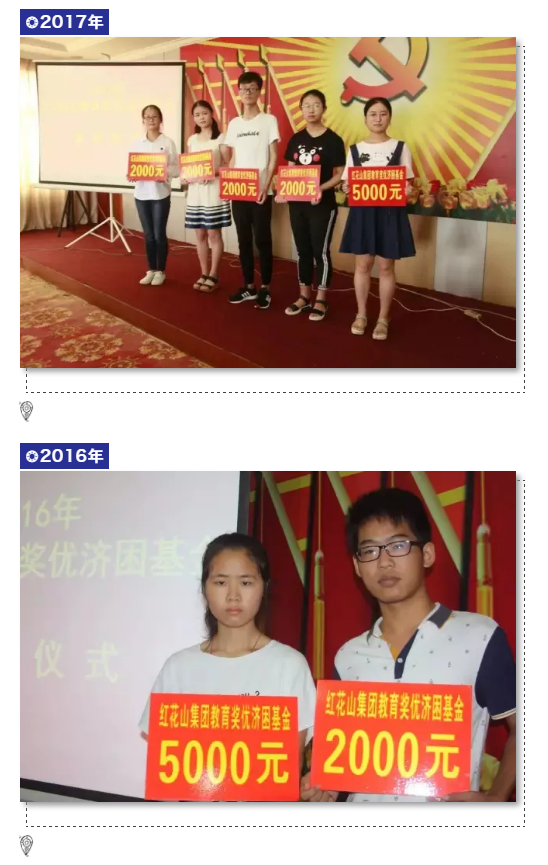 午夜熟女插插XX免费视频