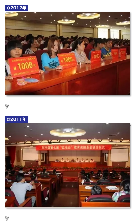 午夜熟女插插XX免费视频