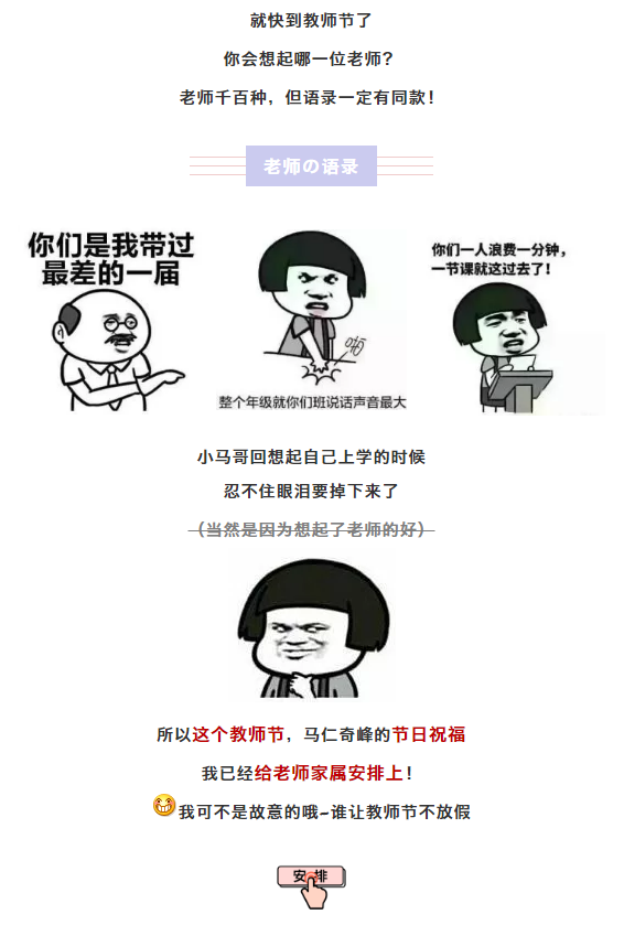 午夜熟女插插XX免费视频