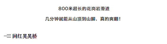 午夜熟女插插XX免费视频