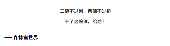 午夜熟女插插XX免费视频