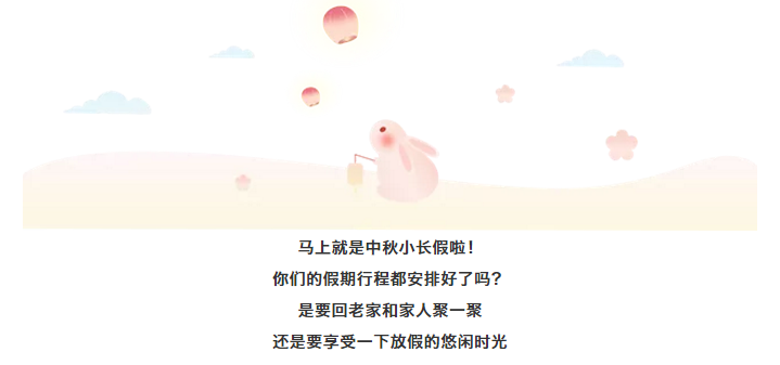 午夜熟女插插XX免费视频