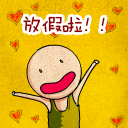 午夜熟女插插XX免费视频