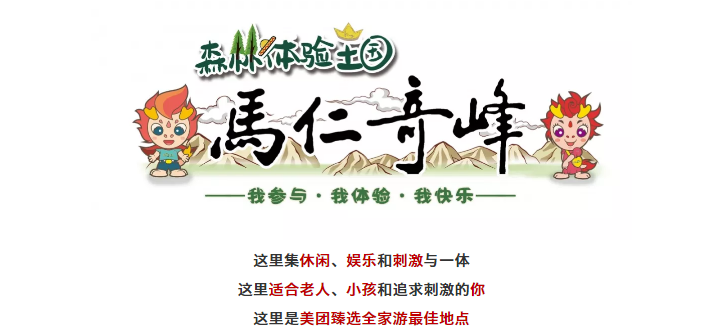 午夜熟女插插XX免费视频