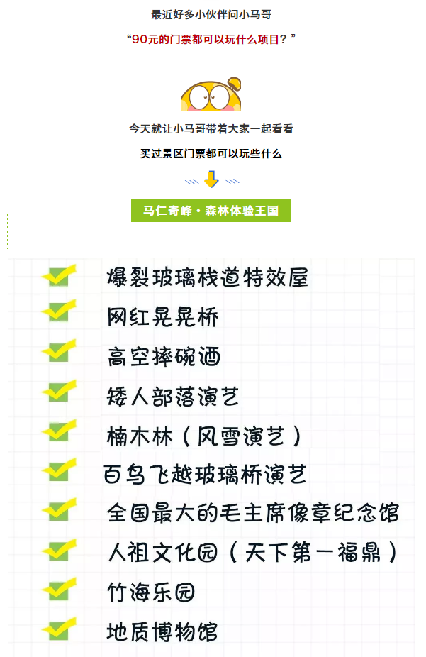 午夜熟女插插XX免费视频