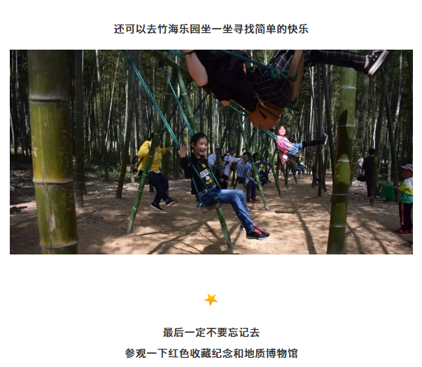 午夜熟女插插XX免费视频