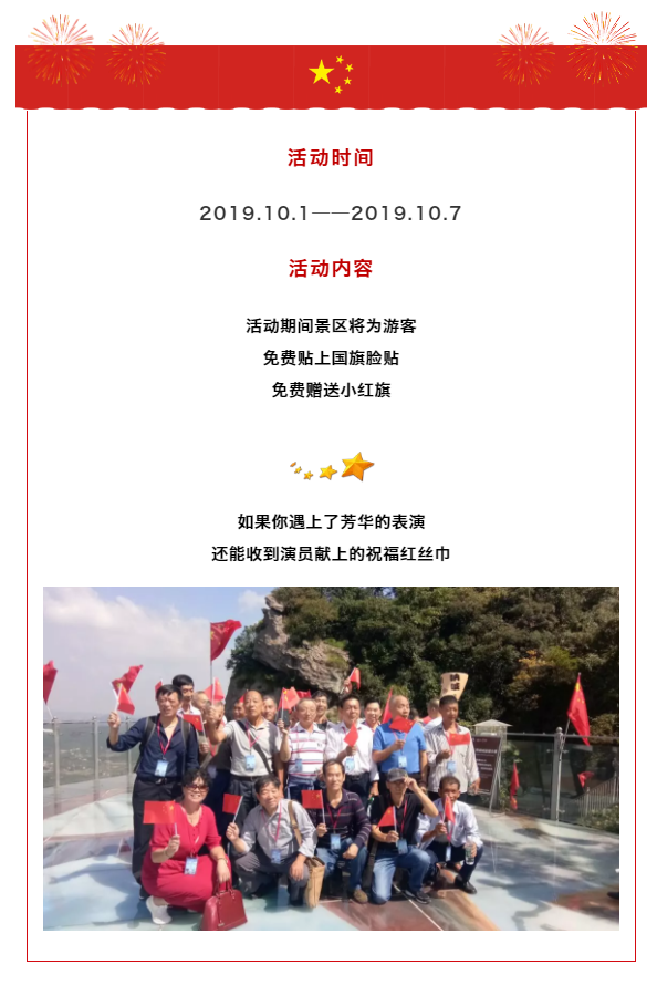 午夜熟女插插XX免费视频