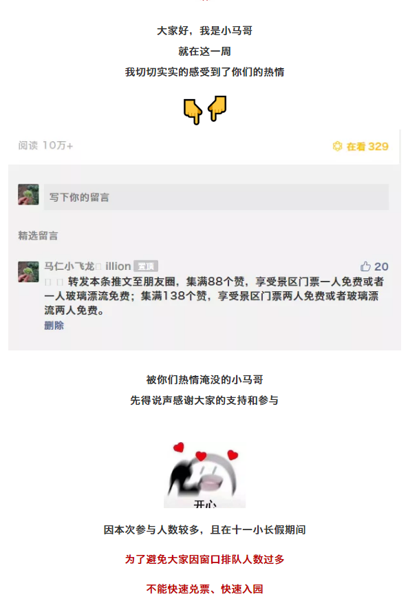 午夜熟女插插XX免费视频