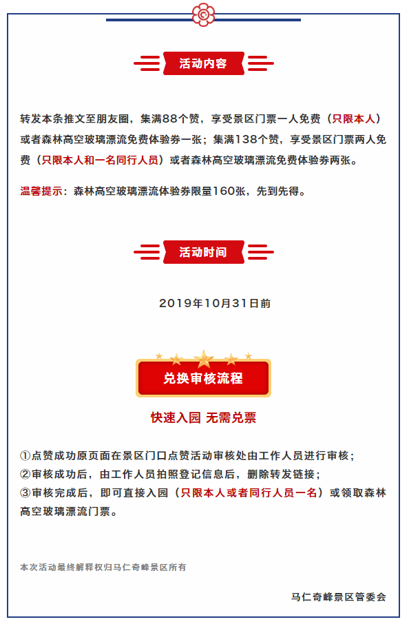 午夜熟女插插XX免费视频