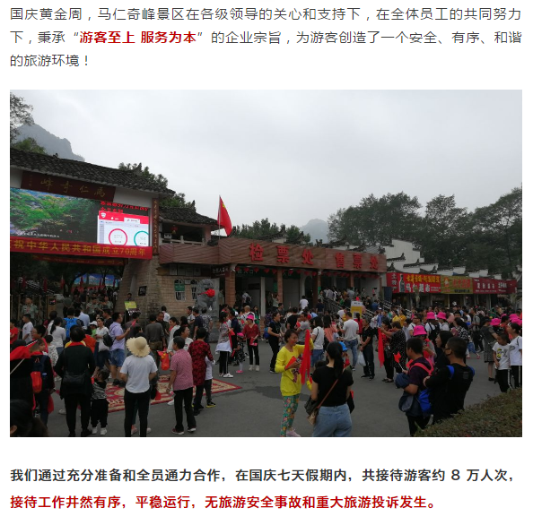 午夜熟女插插XX免费视频