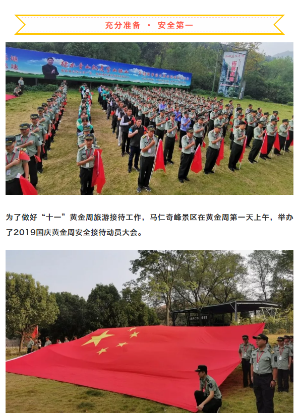 午夜熟女插插XX免费视频