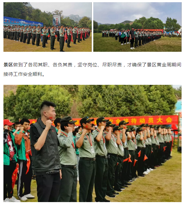 午夜熟女插插XX免费视频