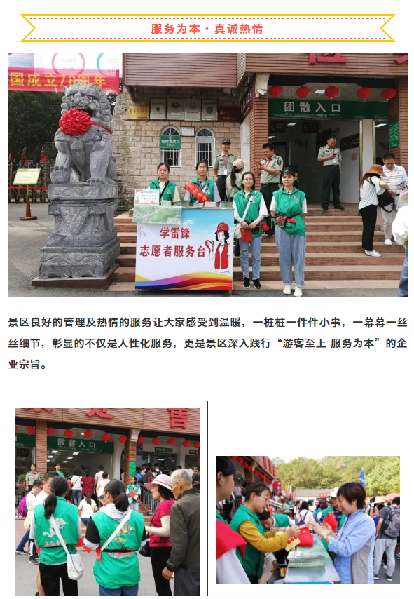 午夜熟女插插XX免费视频