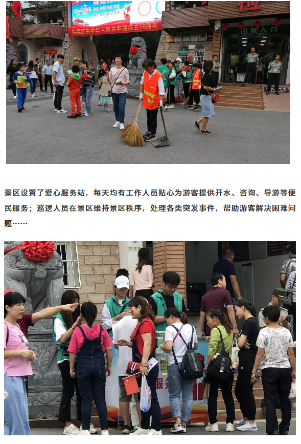 午夜熟女插插XX免费视频