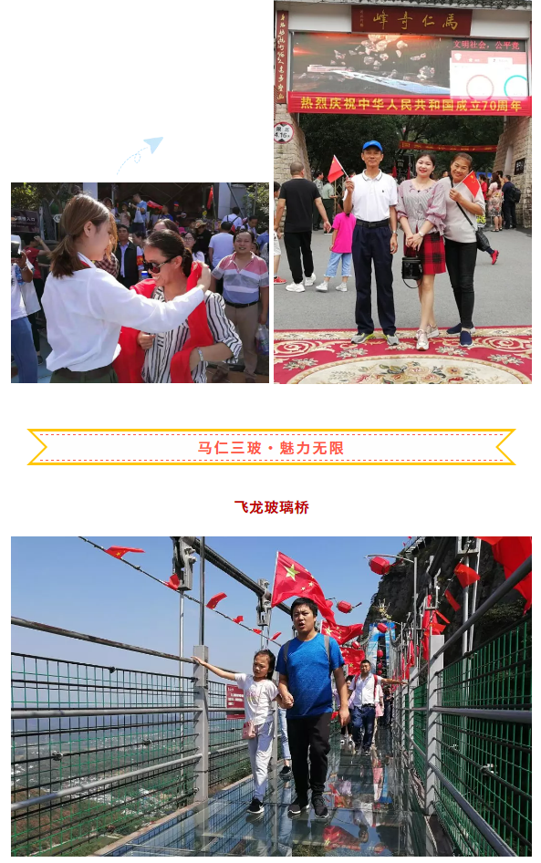 午夜熟女插插XX免费视频