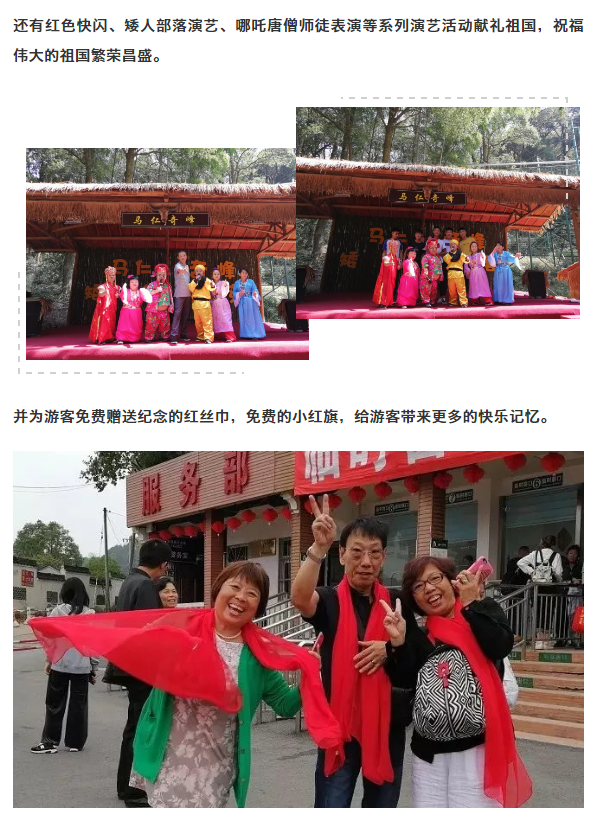 午夜熟女插插XX免费视频