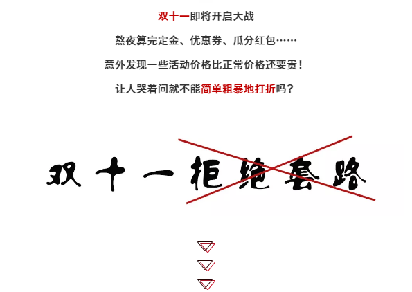 午夜熟女插插XX免费视频