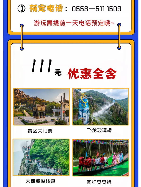 午夜熟女插插XX免费视频