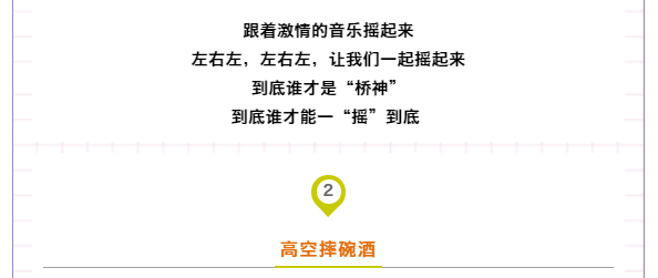 午夜熟女插插XX免费视频