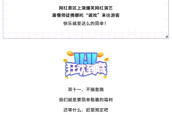 午夜熟女插插XX免费视频