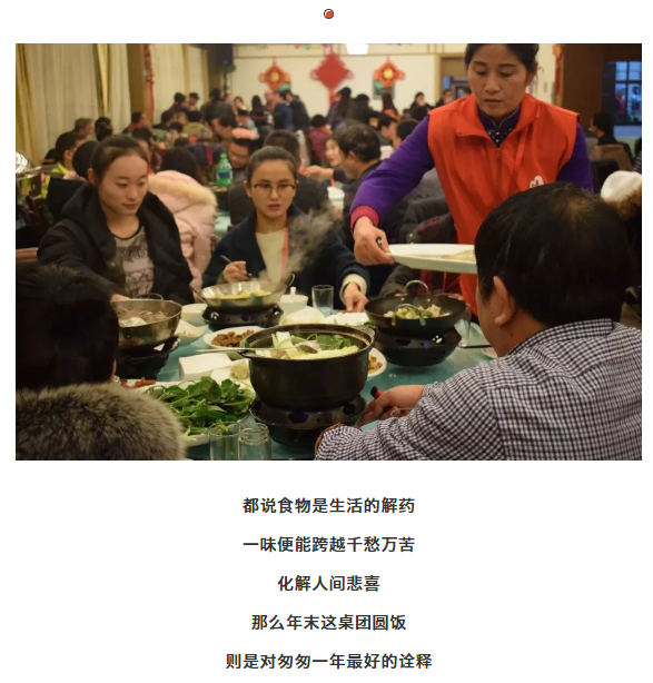 午夜熟女插插XX免费视频