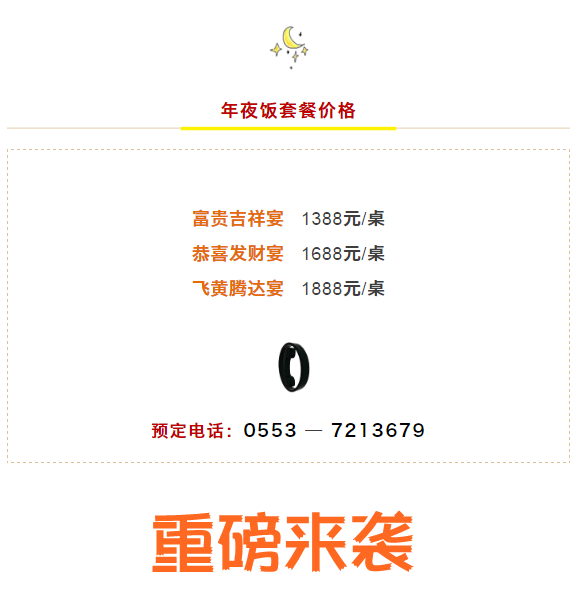 午夜熟女插插XX免费视频