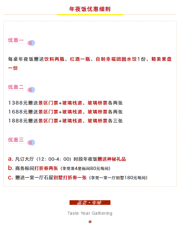 午夜熟女插插XX免费视频