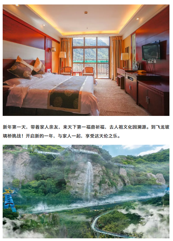 午夜熟女插插XX免费视频