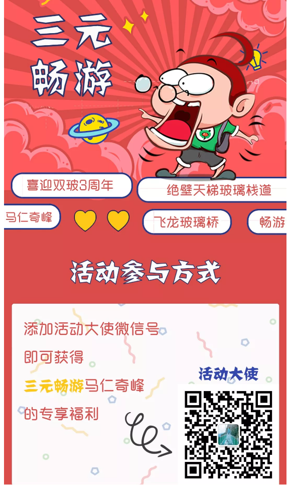 午夜熟女插插XX免费视频