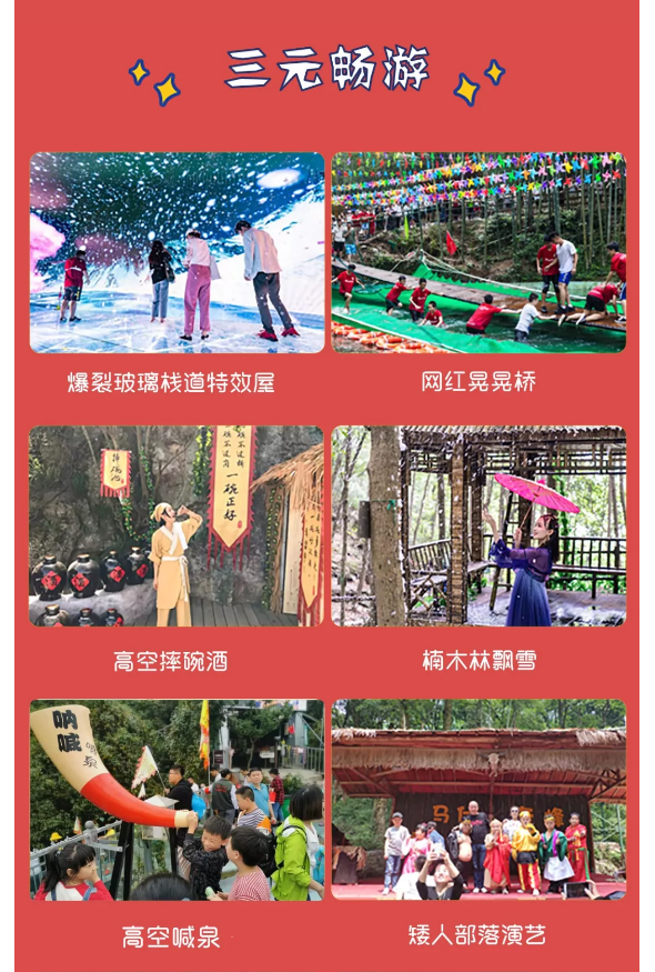 午夜熟女插插XX免费视频