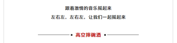 午夜熟女插插XX免费视频