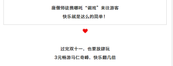 午夜熟女插插XX免费视频