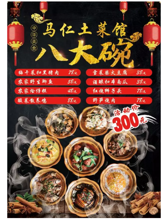 午夜熟女插插XX免费视频