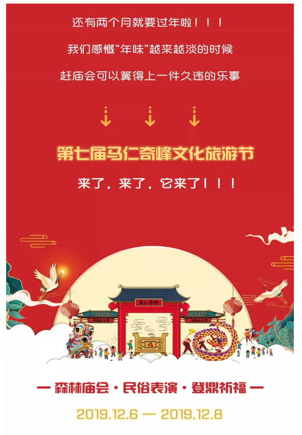 午夜熟女插插XX免费视频