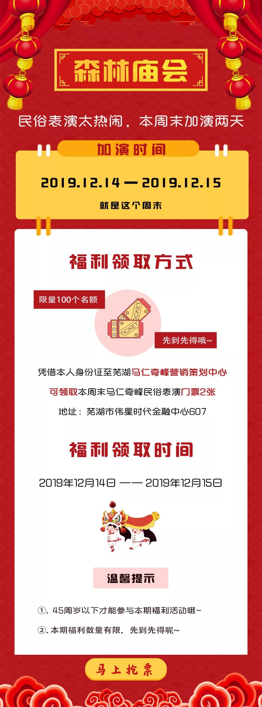 午夜熟女插插XX免费视频