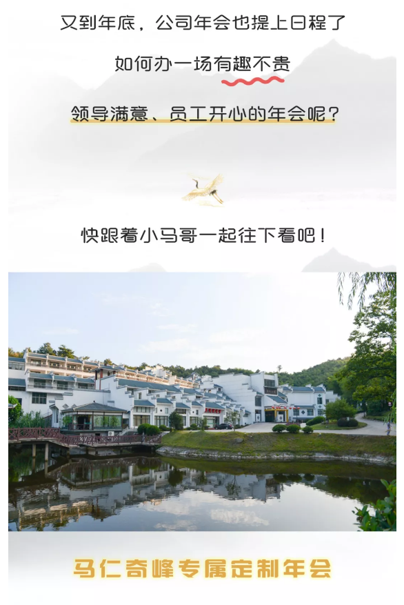 午夜熟女插插XX免费视频