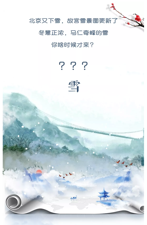 午夜熟女插插XX免费视频