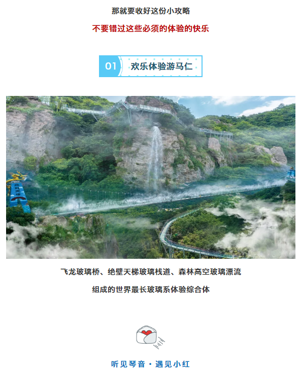 午夜熟女插插XX免费视频